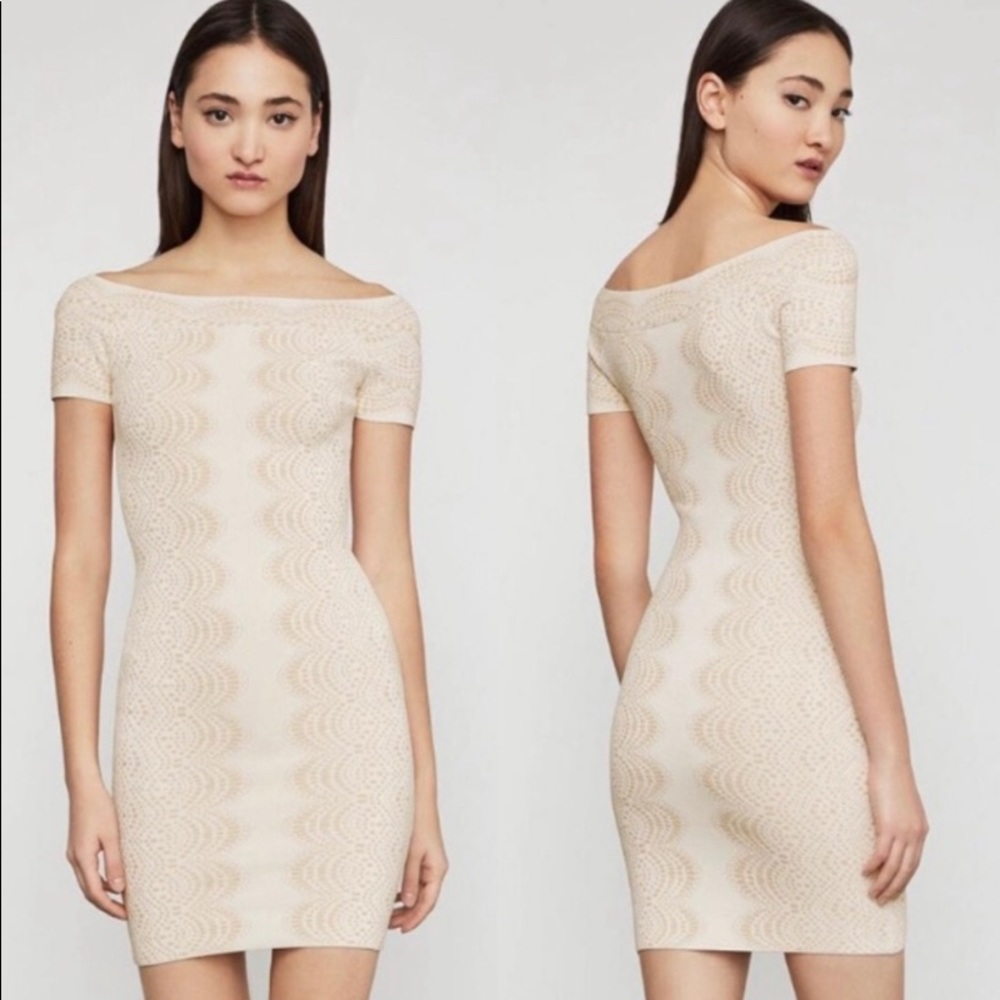 BCBGMAZAZRIA Kisha Bodycon Dress